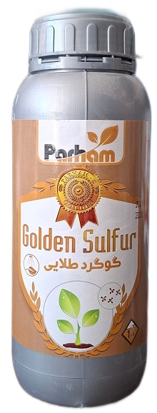گوگرد 65%
